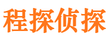 尖扎外遇调查取证